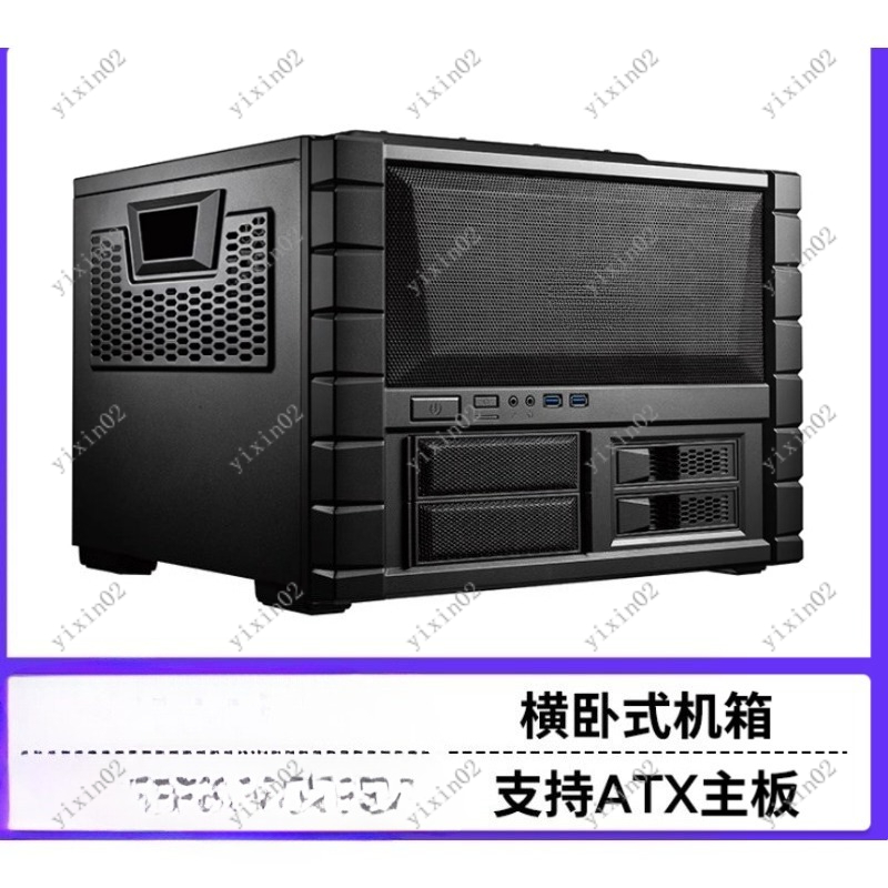 Atx Case - Casing Komputer Motherboard ATX - Tata