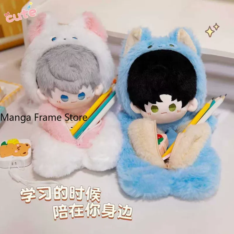 Case Fans - Kotak Pensil Berbentuk Boneka Love and
