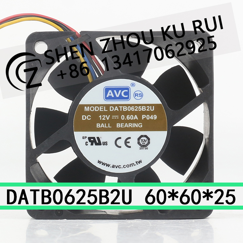 Case Fan Controller - AVC DATB0625B2U 12V 0.60A 6025 Sasis