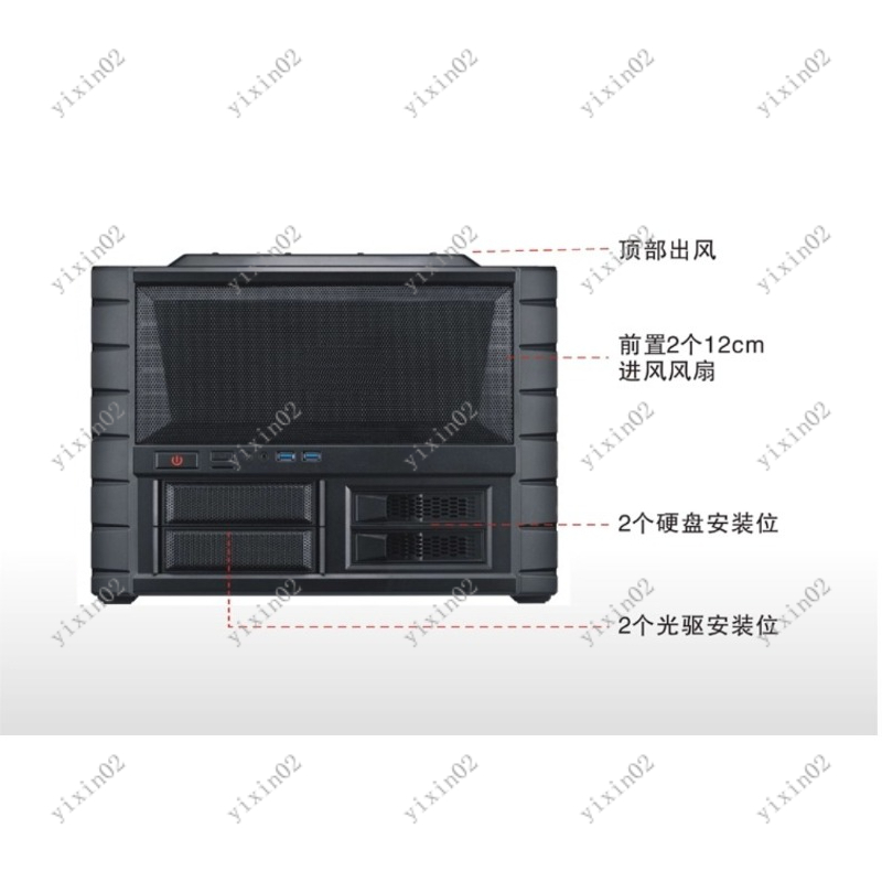 Casing Komputer Motherboard AT - Atx Case ulasan dan harga