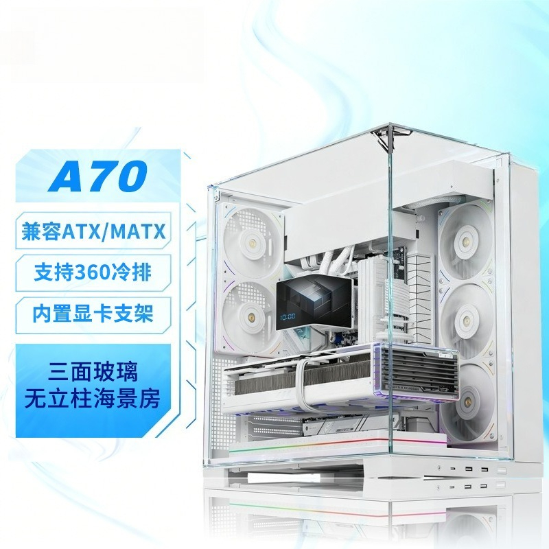 Casing PC Kaca Tempered Tiga L - Atx Case ulasan dan harga