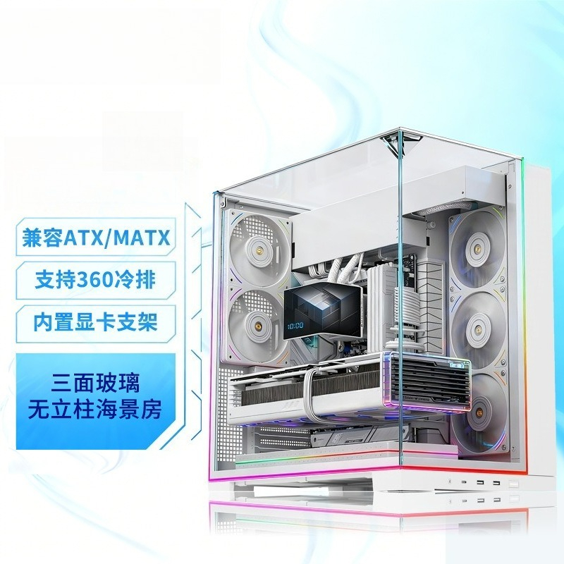 Casing PC Kaca Tempered Tiga L - Atx Case ulasan dan harga