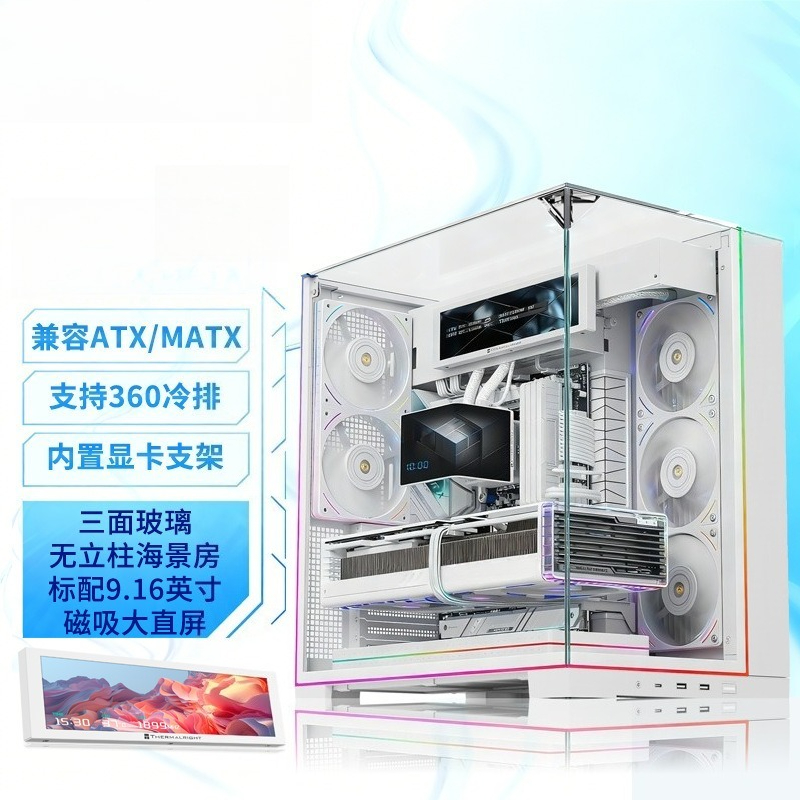 Casing PC Kaca Tempered Tiga L - Atx Case ulasan dan harga
