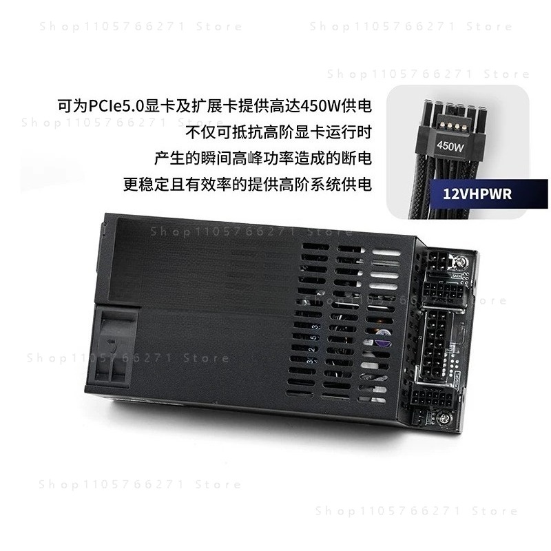PSU ATX Flex 1U Kecil 600W Ful - Atx Case ulasan dan harga