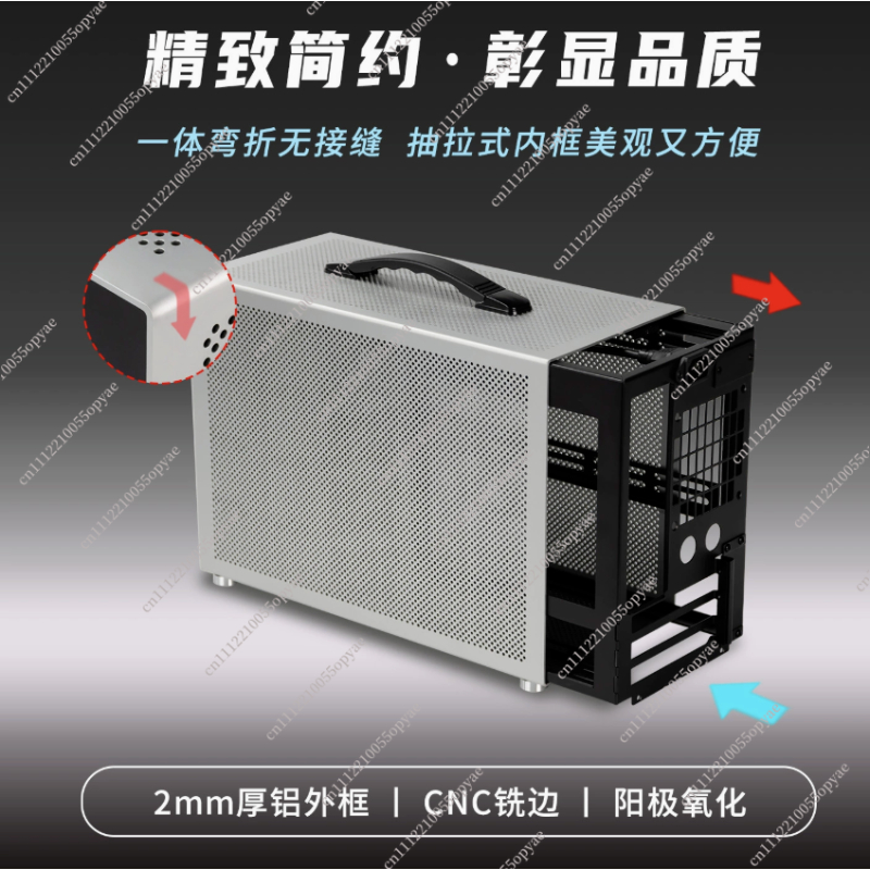 Casing PC Mini Aluminium D3 28 - Atx Case ulasan dan harga