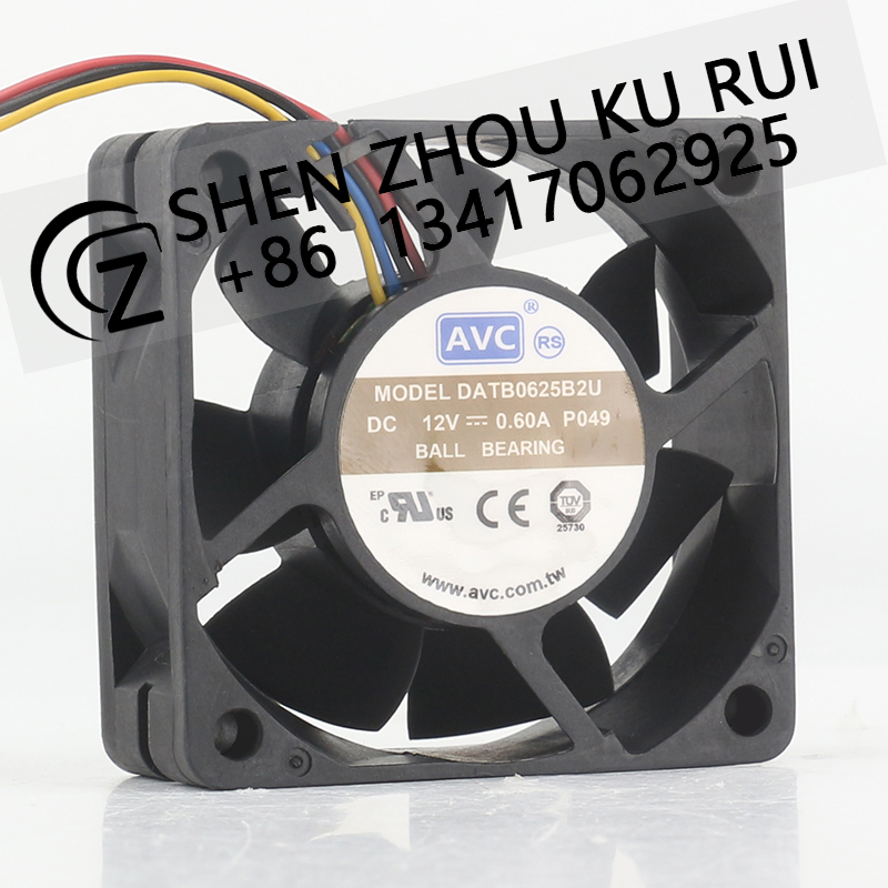 AVC DATB0625B2U 12V 0.60A 6025 - Case Fan Controller ulasan dan harga