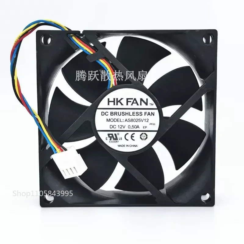 untuk HKFAN AS8025V12 12V 0,5A - Case Fan Controller ulasan dan harga