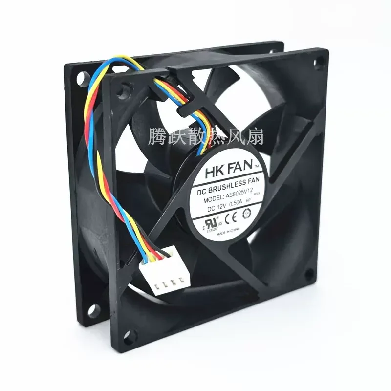 untuk HKFAN AS8025V12 12V 0,5A - Case Fan Controller ulasan dan harga